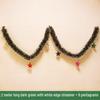 Christmas Ribbon Garland & Ornaments: Rattan, Leaves, Snowflakes & Tinsel for Decoration