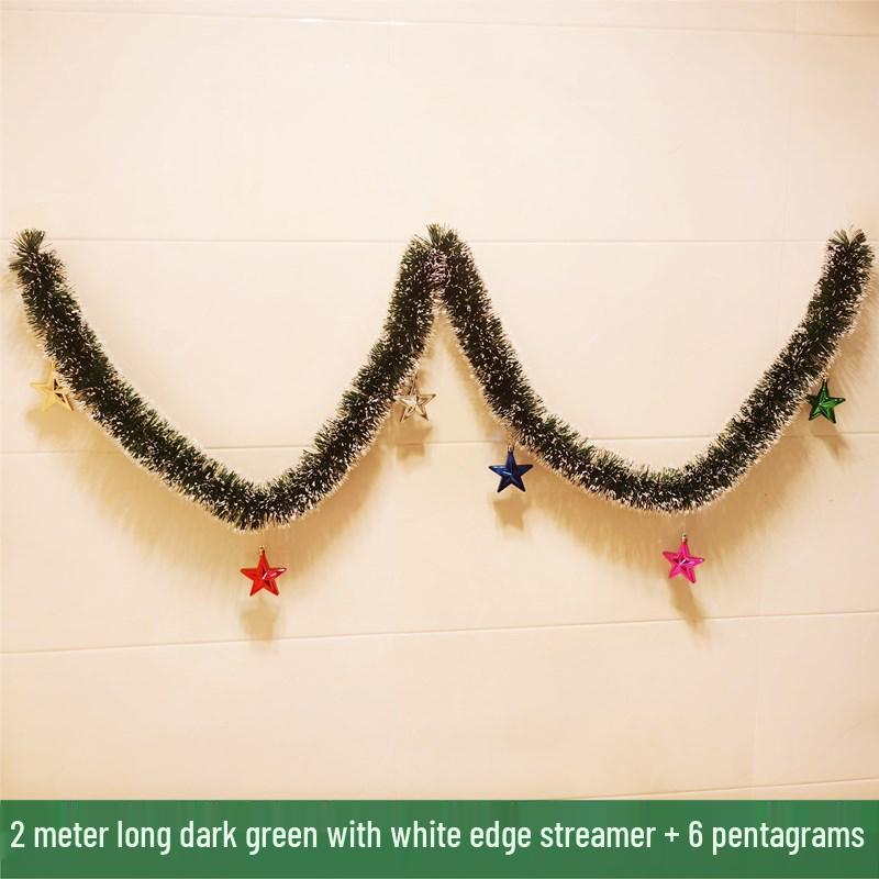 Christmas Ribbon Garland & Ornaments: Rattan, Leaves, Snowflakes & Tinsel for Decoration