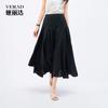 Light luxury acetic acid half skirt for women, flowing and irregular high waisted A-line skirt