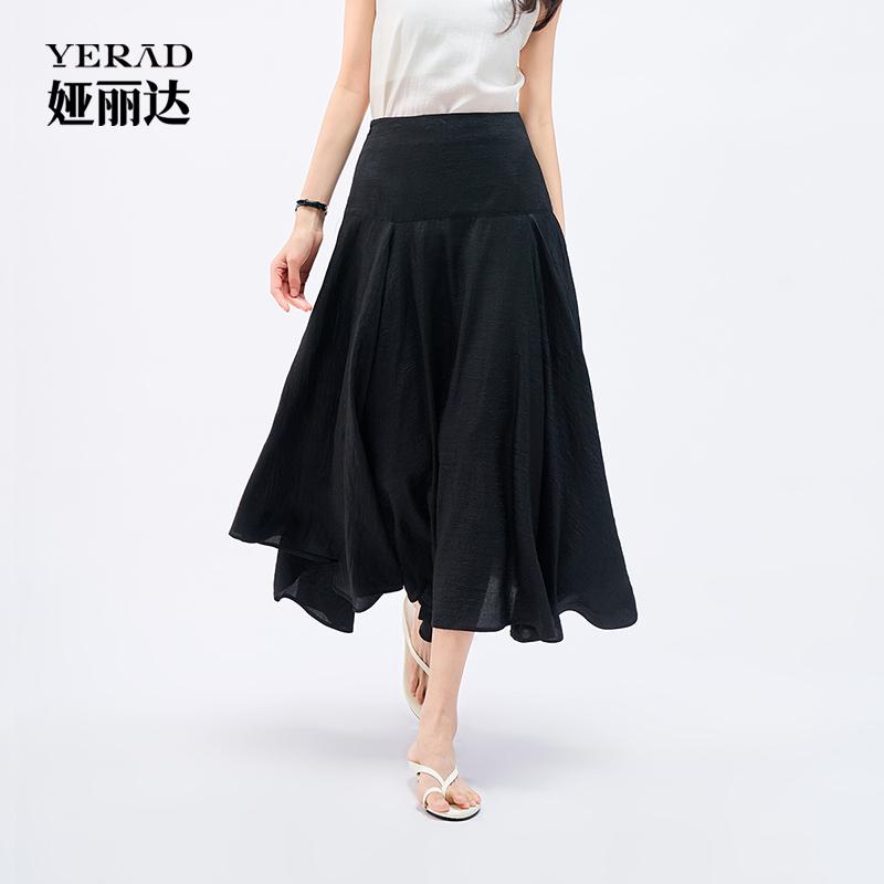 Light luxury acetic acid half skirt for women, flowing and irregular high waisted A-line skirt