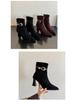 Chic Autumn & Winter Frosted Leather Ankle Boots with Buckle, Pointed Toe, and Chunky Heel