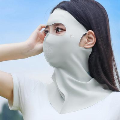 Face Guard Solid Color Adjustable Fit Superior Breathability Sun Protection Stretchable