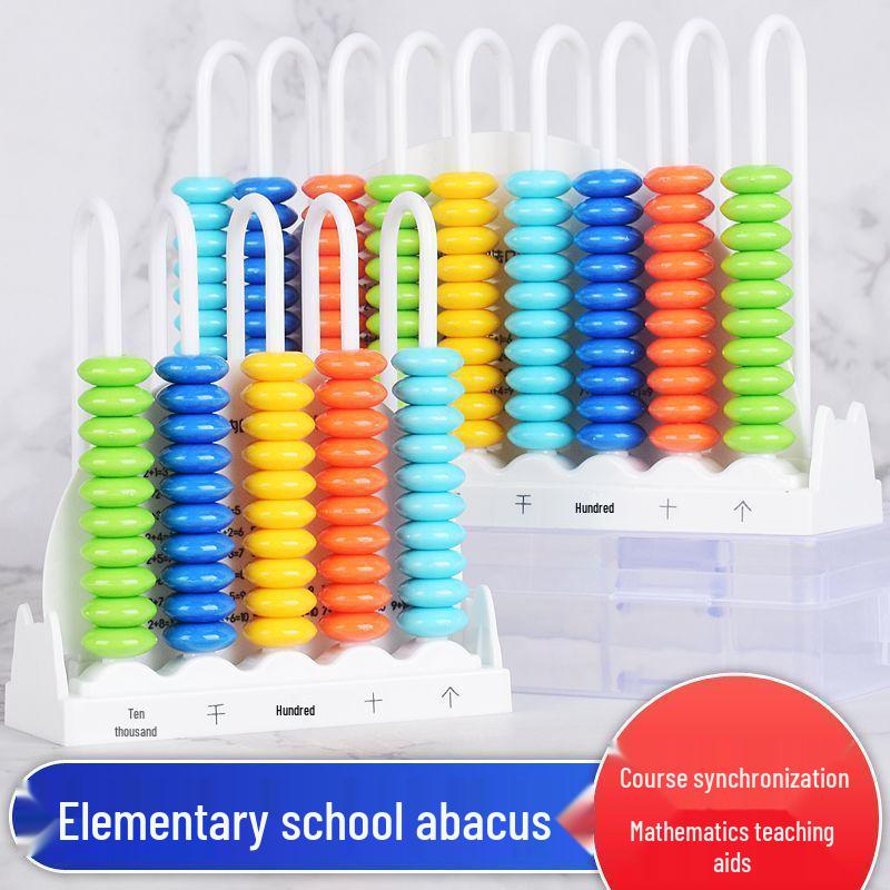

13-Row Abacus: 4th Grade Math Aid for Large Number Recognition - Semester 1