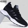 Scarpe da uomo – Sneakers