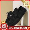 Shoes autumn new outdoor leisure sports wear-resistant youth low-top Doudou