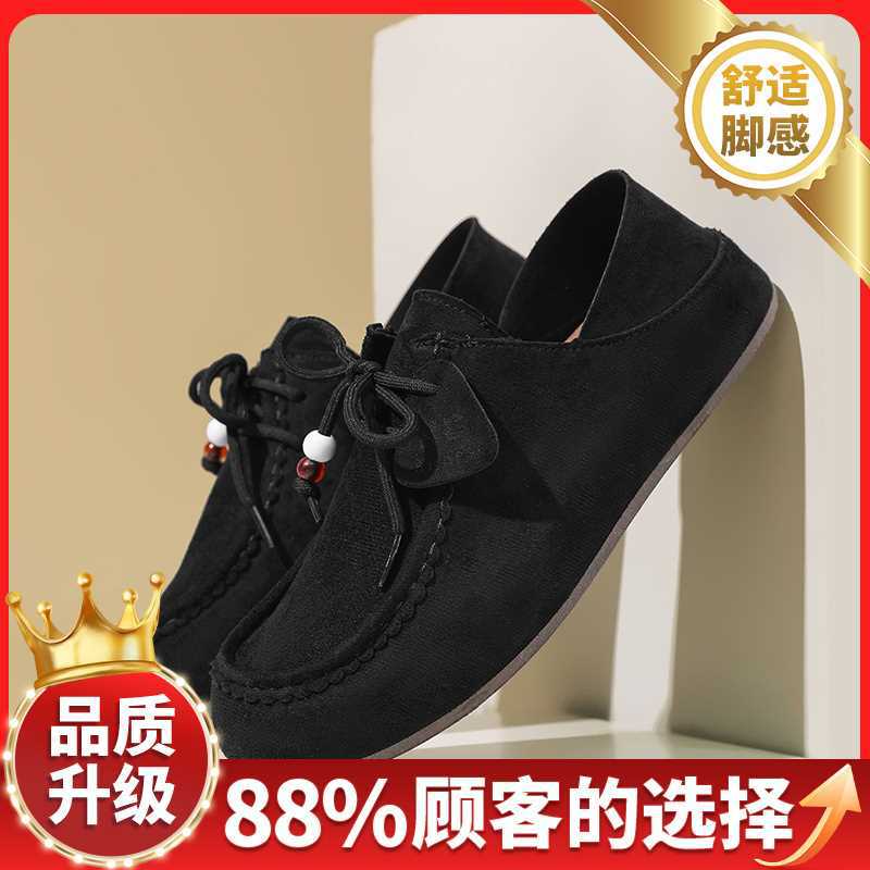 Shoes autumn new outdoor leisure sports wear-resistant youth low-top Doudou