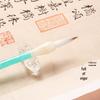 Pincel de Caligrafía Zou Wenguang con Jade Verde y Pelo de Cabra Mango Acrílico para Pintura China – Grado Profesional Principiante.