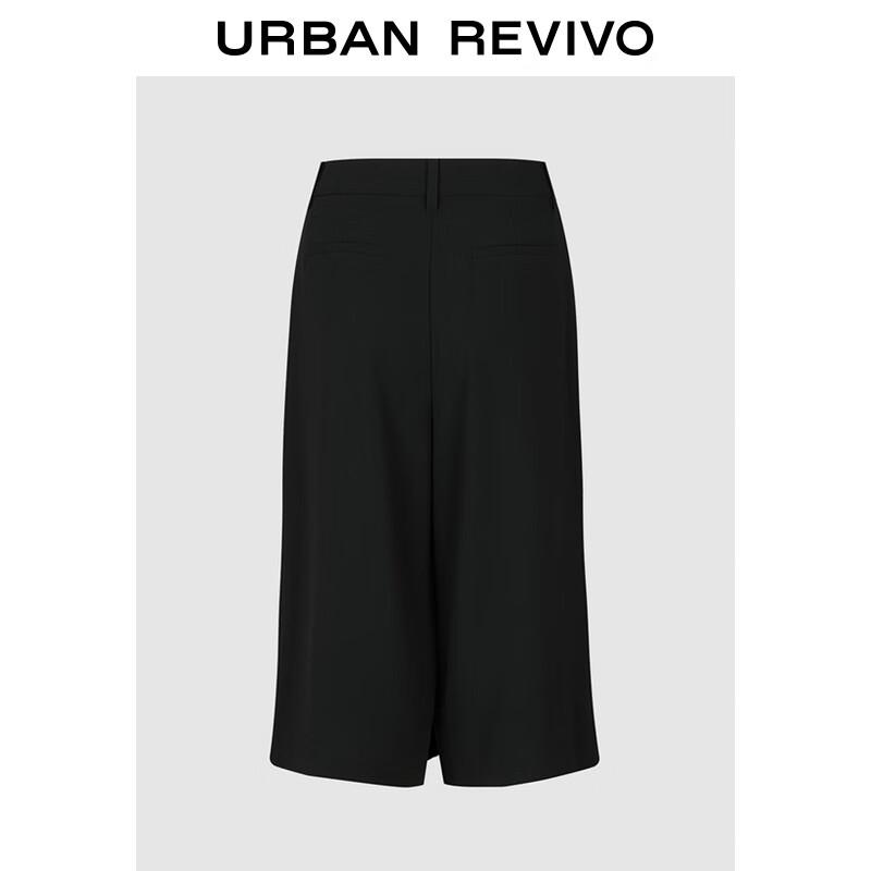 UR Women's Asymmetric Patch High-Waist Wide-Leg Cropped Pants