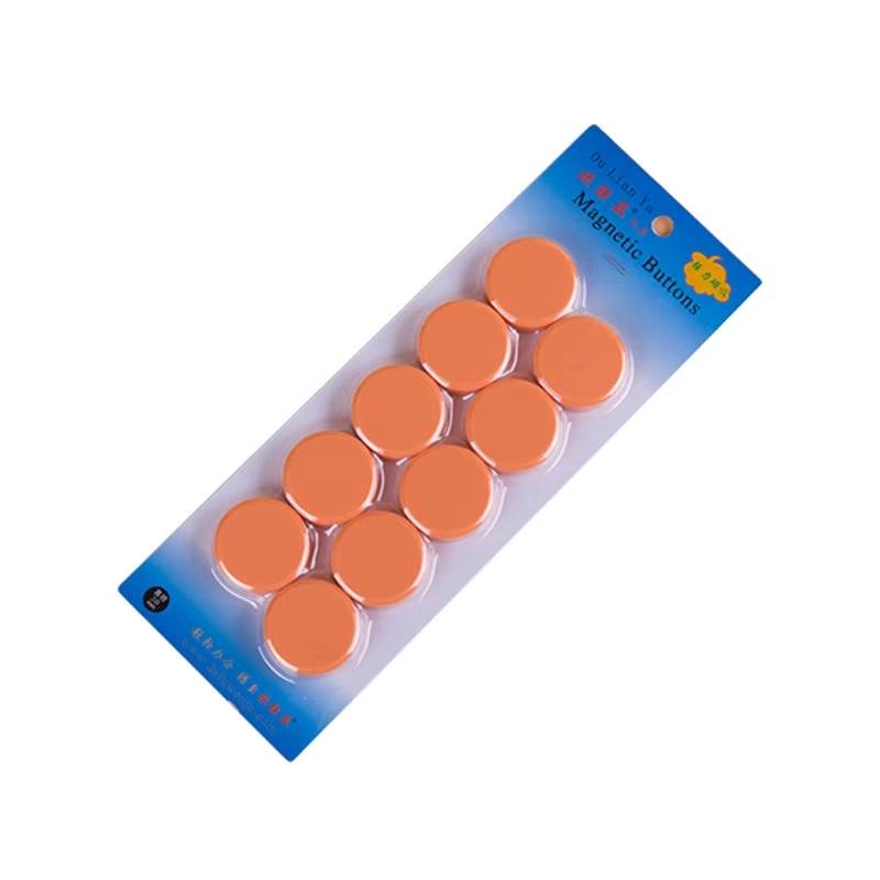 Flat 20mm Magnetic Beads - Teaching, Office, Whiteboard, and Fridge Magnets
