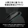 Panasonic Gaming Neck Speaker SC-GNW10S Wireless Bluetooth SOUNDSLAYER 4ch Real Surround Voice Chat Black
