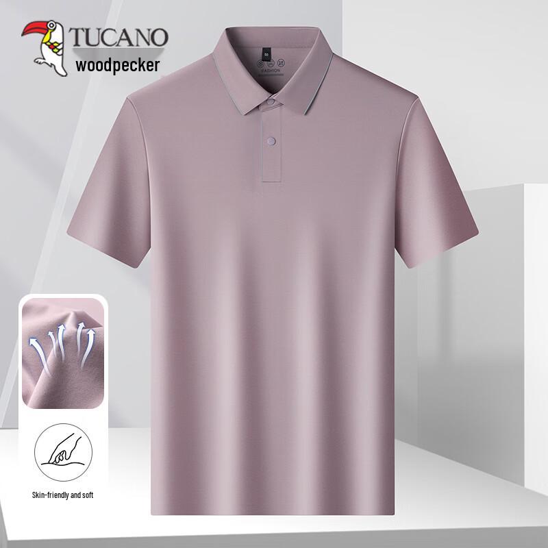 TUCANO Men's Ice-Feel Breathable Short-Sleeve Polo Shirt
