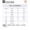 Li Ning Jacket Men's Earth Umber AFDT593-1
