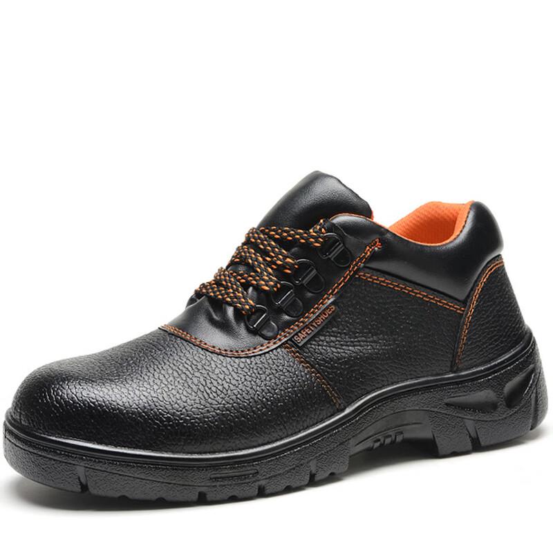 Men s Alliance Messenger Steel Toe Safety Work Shoes 42