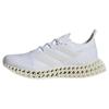 Adidas 4dfwd 4 sneakers 3D printed midsole white