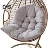 Hanging Egg Chair Cushion with Washable Cover Replacement Great Bounce Effect Thicken Outdoor Office Library Garden Seat Mat