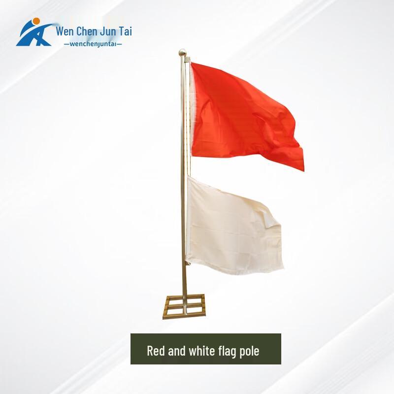 3m Red & White Signal Flagpole with Base