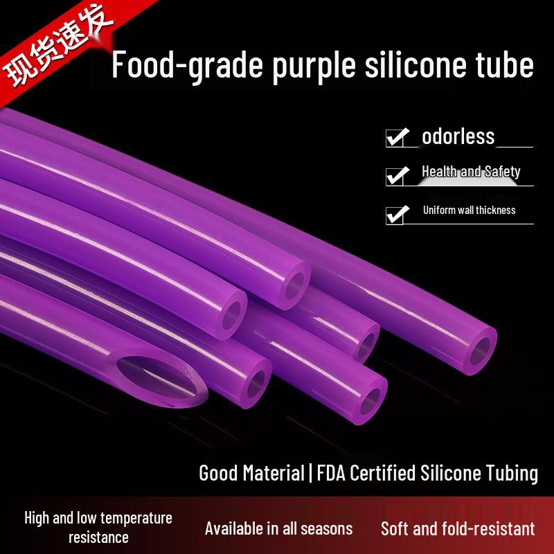 

Purple High-Temperature Tear-Resistant Silicone Water Dispenser Tube 1x3mm Tube