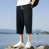 Men's Casual Color Cotton Linen Loose Cropped Pants Straight Linen Pants
