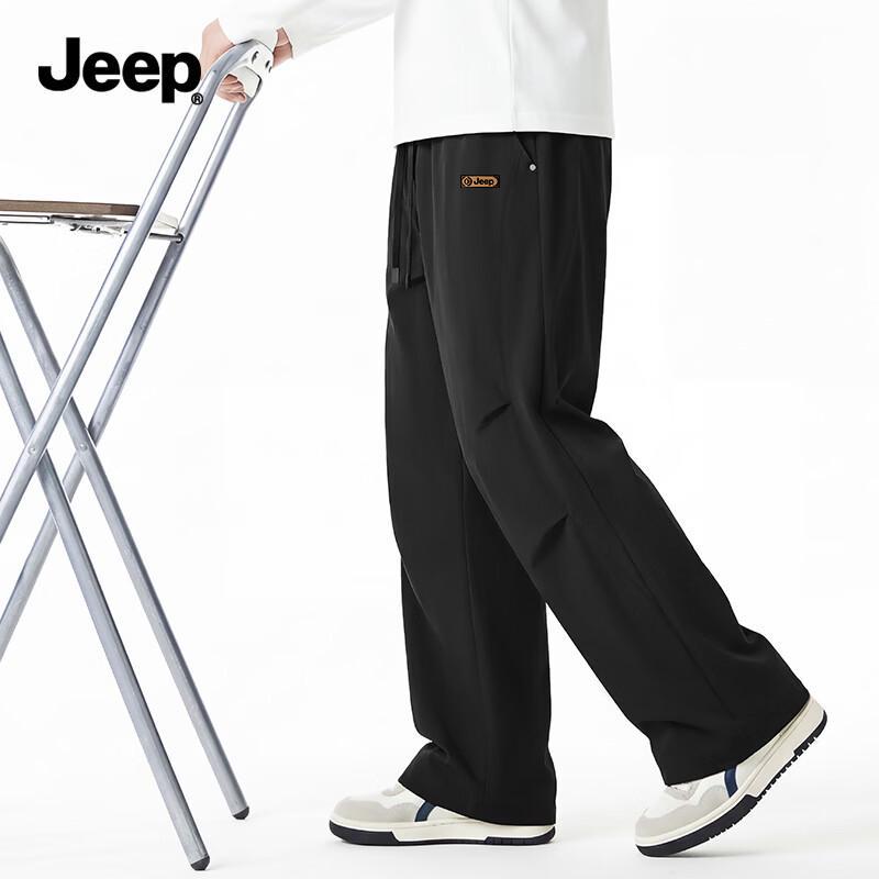 Jeep Men s Quick-Dry Casual Pants L