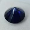 Natural Blue Sapphire Loose Gemstone 7.60 ct Ceylon Round Shape September Birthday Birthstone