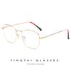 Style Retro Metal Glasses Frame With Blue Light Blocking For Fashion Commuting