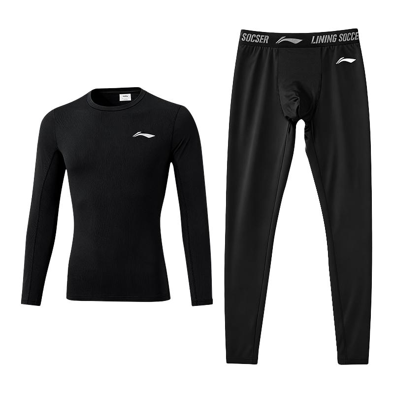 Li-Ning Comfortable Casual Round Neck Simple Autumn Winter Fleece Breathable Fitness Suit Men Suits LNXY029-1+LNXY027-1