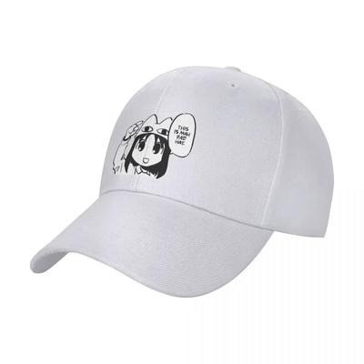 I Draw In Cafe Uniform Saying This Is Mah Dad Hat / Azumanga Daioh Cap Baseball Cap New In the Hat Caps for Men Women's