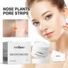 Offerta a tempo limitato!!Eelhoe Crema Detergente Punti Neri - Controlla il Sebo, Rimuove Punti Neri e Acne, Esfolia, Ripara i Pori, Strisce Naso Peel-Off