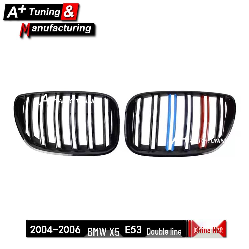 Улучшенная трехцветная решетка радиатора для BMW X5 E53 2004-2006, модель с двойной решеткой