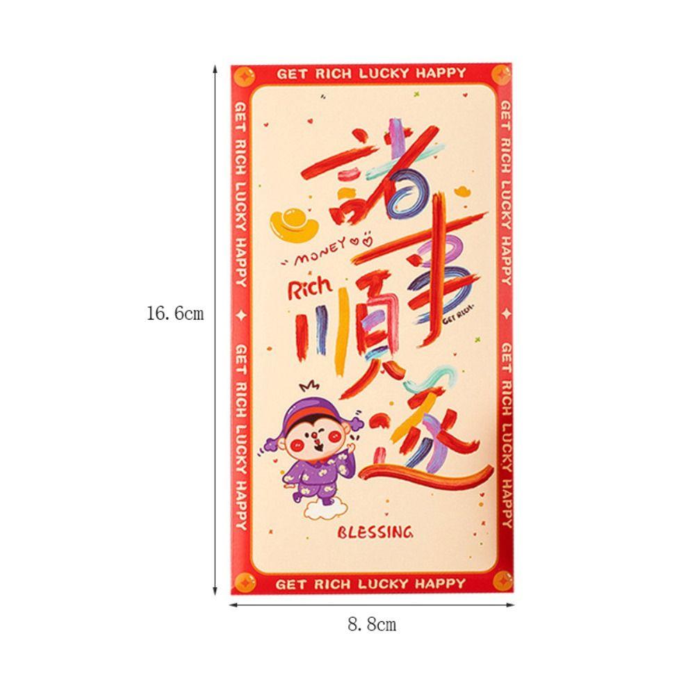 6pcs Chinese Style Snake Year Red Envelope Blessing Lucky Money Packets 2025 Red Envelopes  Party