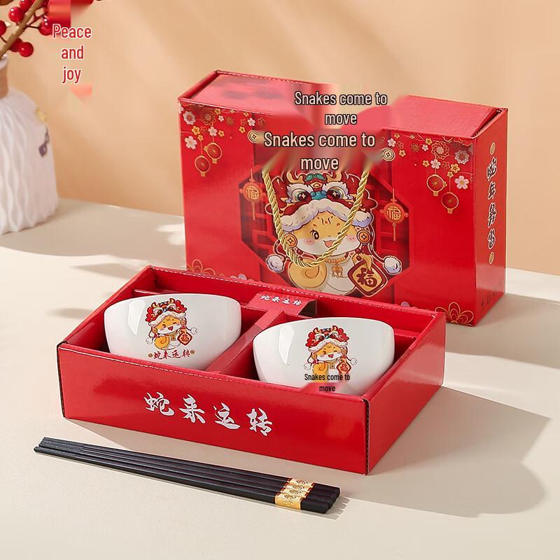 Chinese Ceramic Blue and White Porcelain Bowl Gift Set