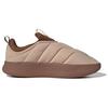 Adidas Adipuff Módní trendy protiskluzové odolné nízké ležérní boty Unisex tenisky Hnědé JP7710