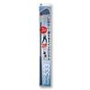 DAIYA GOLF Dia Swing 533 TR-533 Indoor Golf Practice Aid, Practice Club, Golf Practice Bat, Golf Swing Trainer, Flexible Golf Stick