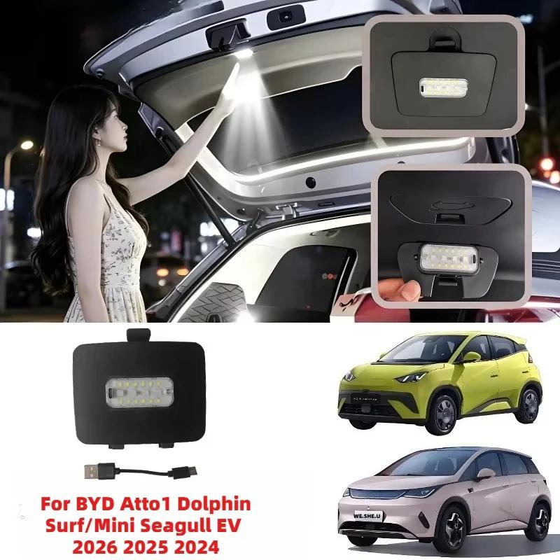 For BYD Atto1 Dolphin Surf/Mini Seagull EV 2026-25 Rear Trunk Light Tailgate Modification Led Trunk Interior Light Car Interior