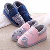 Sapatos unissex – Pantufas unissexo