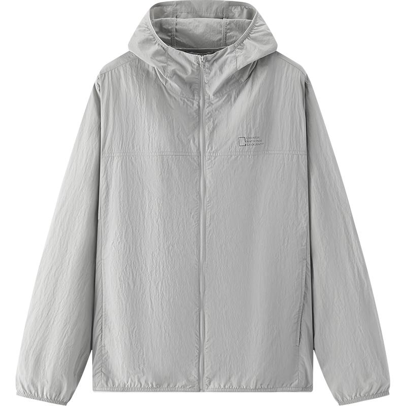 Semir Geography Series Unisex Sun Protection Hooded Jacket