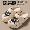 Unisex schoenen