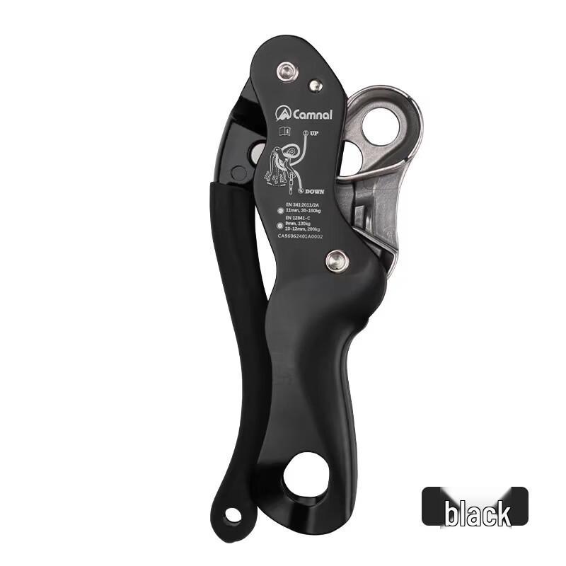 Brangdy Climbing & Rappelling Stop Descender
