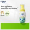 Frog Prince Kids' Fruity Foaming Facial Cleanser