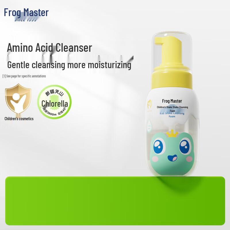 Frog Prince Kids' Fruity Foaming Facial Cleanser