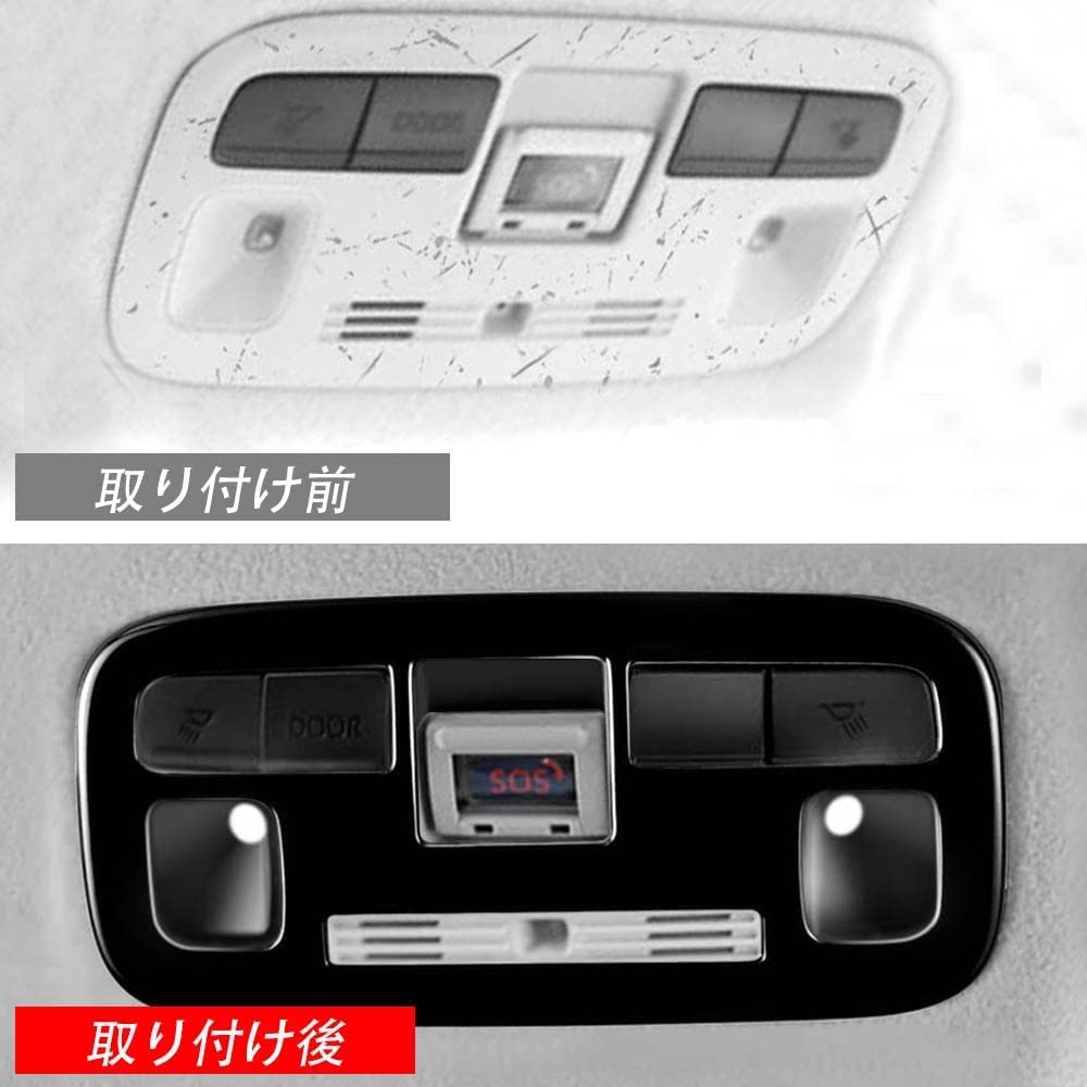 MEKOMEKO SS-YDB Overhead Console Panel Reading Lamp Cover Interior Panel Interior Parts ABS Resin