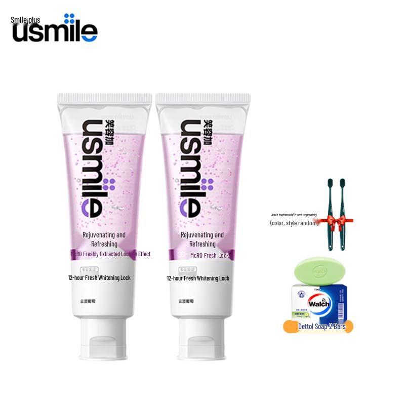 

Usmile Whitening Toothpaste Cloud Top Grape 2-Pack with Toothbrushes & Soaps