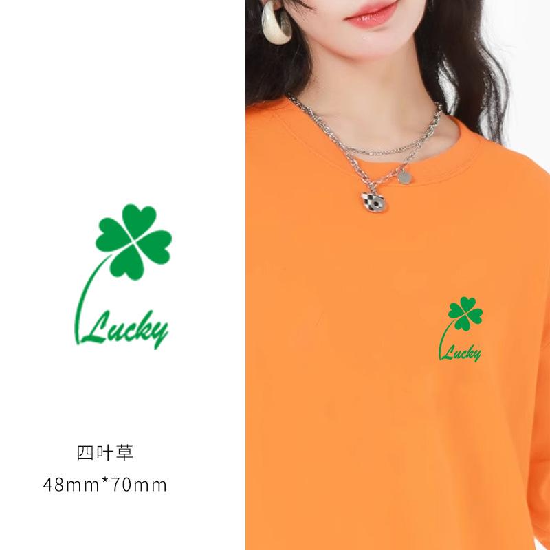 Heat Transfer Sticker Couple Clothes T-Shirt Decorative Pattern Printing Heat Transfer Sticker Hot Ironing Sticker Small