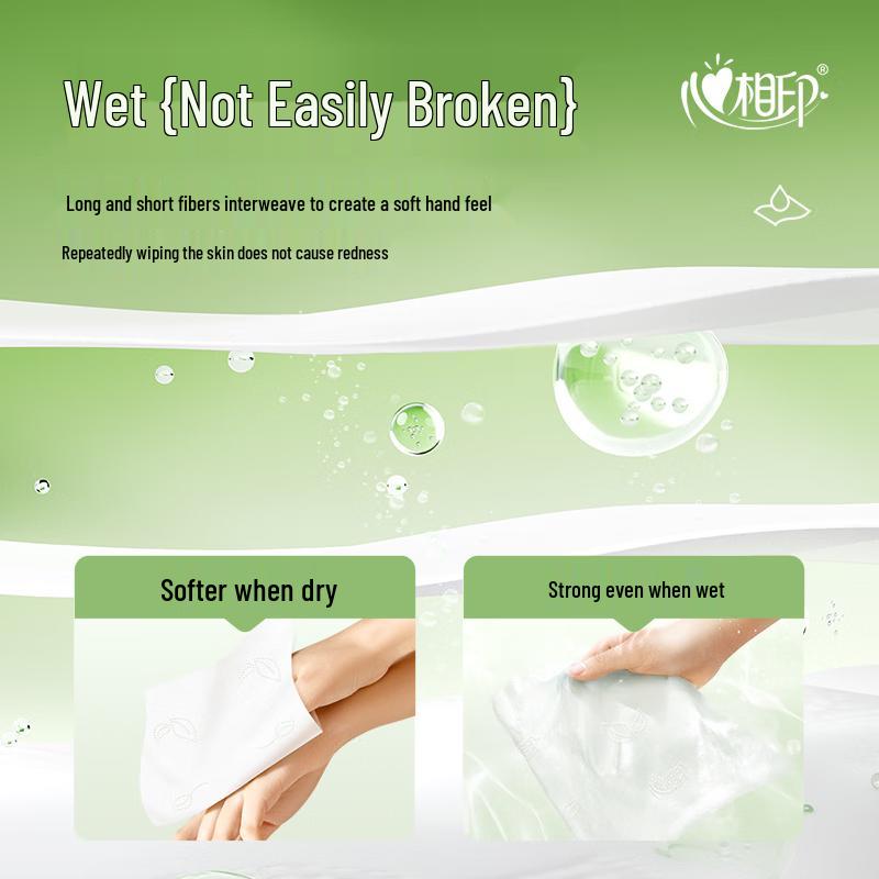 Heng An Tea Language Silk Soft Facial Tissues
