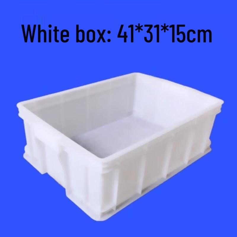 Hongqisheng Rectangular Plastic Dish & Vegetable Basket