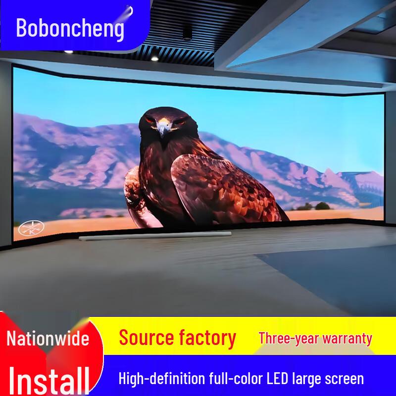 Full Color Indoor Outdoor LED Display Screen