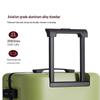 OIWAS Zheyin Series Trendy Aluminum Frame Luggage
