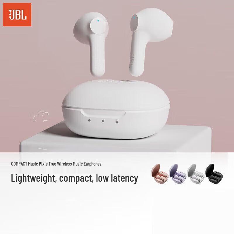 JBL Compact True Wireless Bluetooth Earbuds
