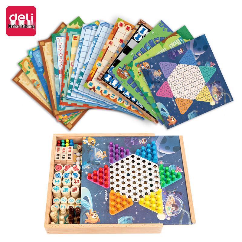 Deli YW107 Wooden 28-in-1 Multifunctional Board Game Set
