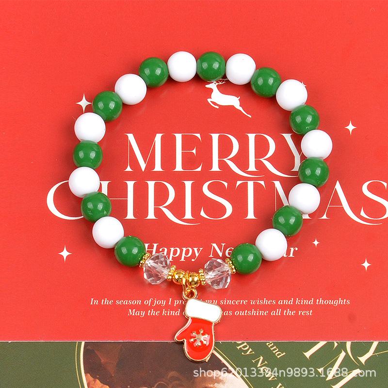 Holiday Beaded Letter & Christmas Tree Bracelet Set - European & American Style